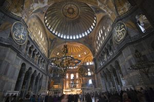 Hagia Sophia: interior