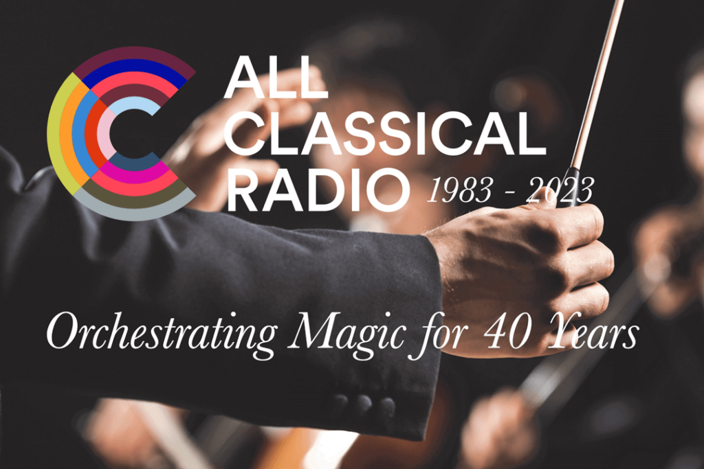 All Classical Radio: Orchestrating Magic for 40 Years at Oregon Historical Society